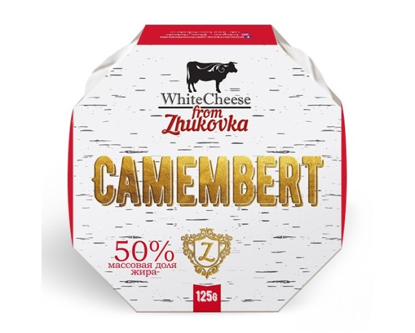 Сыр ЖУКОВКА Камамбер 50% 125г БЗМЖ / интернет-магазин напитков Лоза в Улан-Удэ