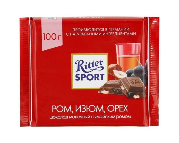 Шоколад RITTER SPORT молочный  ром-изюм-лесной орех 100г / интернет-магазин напитков Лоза в Улан-Удэ