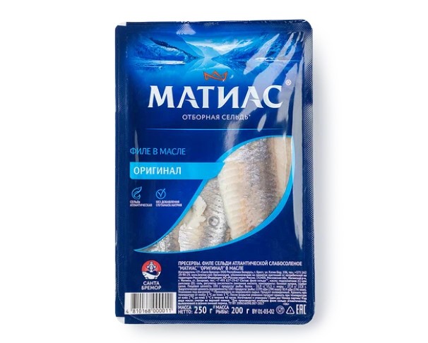 Сельдь МАТИАС филе оригинальное 250г / интернет-магазин напитков Лоза в Улан-Удэ