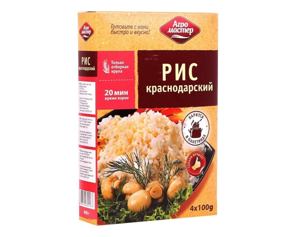 Крупа АГРОМАСТЕР Рис круглый в пак. 5*80г / интернет-магазин напитков Лоза в Улан-Удэ