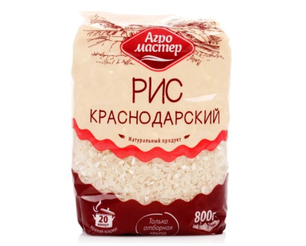 Крупа АГРОМАСТЕР Рис круглый 800г / интернет-магазин напитков Лоза в Улан-Удэ