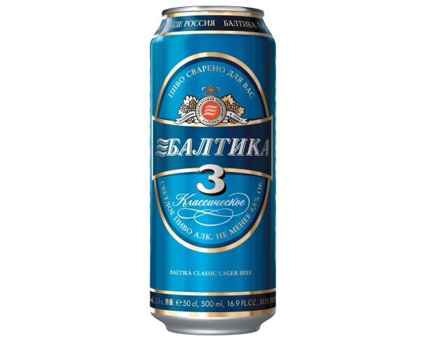 Пиво БАЛТИКА №3 4,8% 450мл ж/б / интернет-магазин напитков Лоза в Улан-Удэ