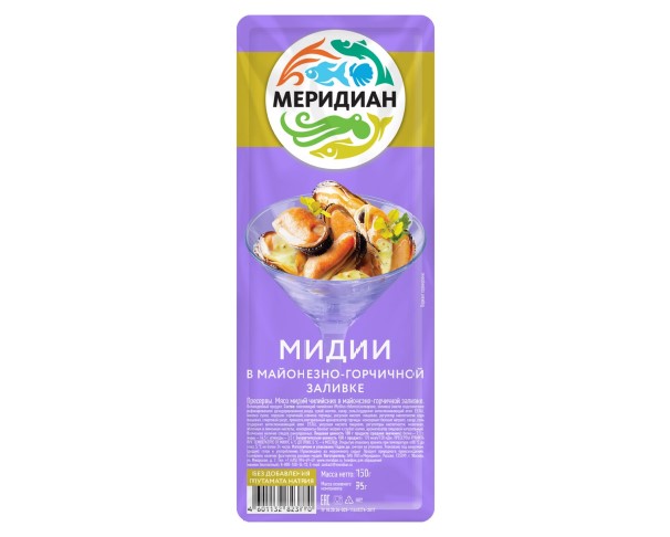 Мидии МЕРИДИАН в майонезно-горчичной заливке 150г / интернет-магазин Виноград