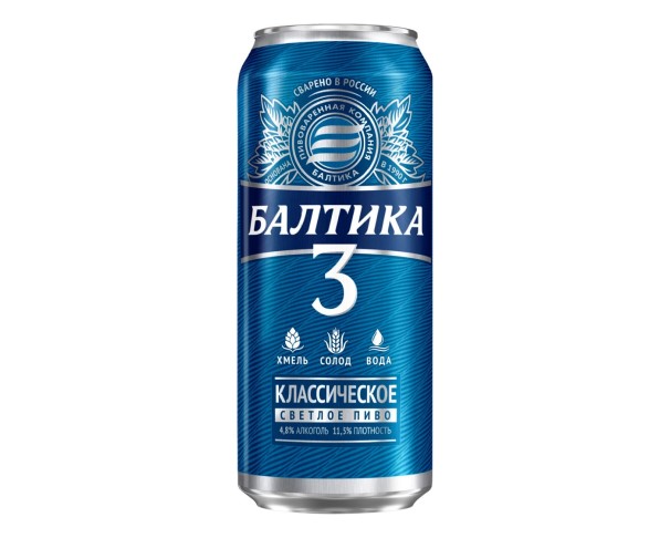 Пиво БАЛТИКА №3 4,8% 0,9л ж/б / интернет-магазин напитков Лоза в Улан-Удэ