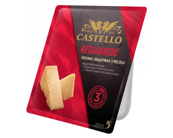 Сыр CASTELLO Пармезан 32% 150г / интернет-магазин Виноград