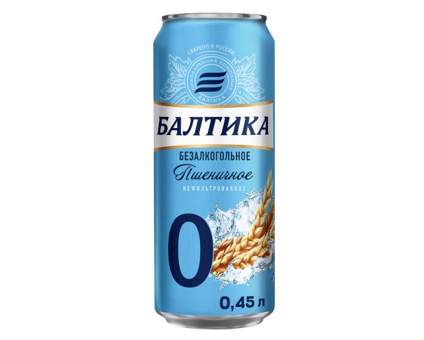 Пиво БАЛТИКА №0 450мл ж/б пшеничное / интернет-магазин Виноград