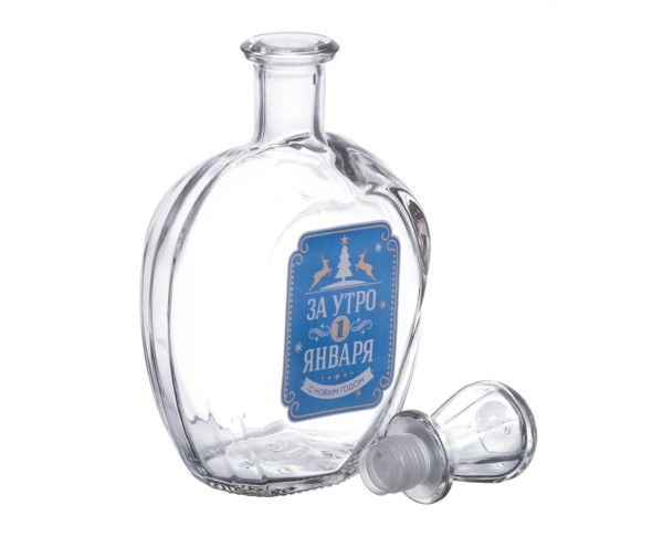 Штоф За утро 1 января 500мл / интернет-магазин напитков Лоза в Улан-Удэ