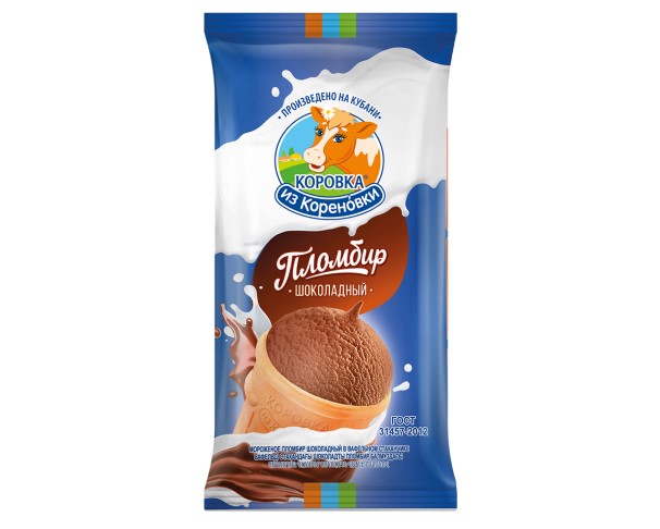 Мороженое Пломбир 15% шоколадный в ваф.стак.100гр БЗМЖ / интернет-магазин напитков Лоза в Улан-Удэ