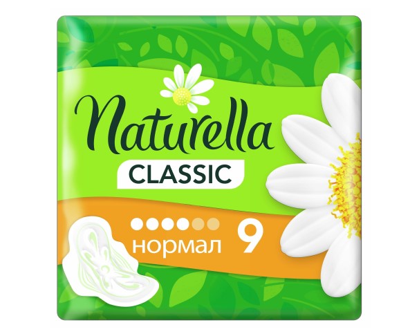 Прокладки NATURELLA Classic Normal 9шт / интернет-магазин напитков Лоза в Улан-Удэ