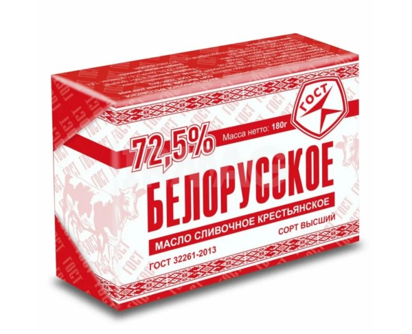 Масло БЕЛОРУССКОЕ слив в/с 72,5% 180г БЗМЖ / интернет-магазин напитков Лоза в Улан-Удэ