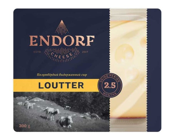 Сыр ENDORF Лаутер 50% 200г БЗМЖ / интернет-магазин Виноград