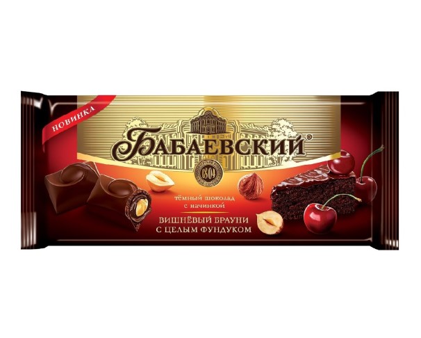 Шоколад БАБАЕВСКИЙ Вишневый брауни и фундук 165г / интернет-магазин Виноград