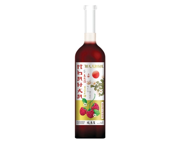 Напиток виноградосодержащий ПЬЯНАЯ МАЛИНА красное сладкое 8,5% 750мл / интернет-магазин напитков Лоза в Улан-Удэ