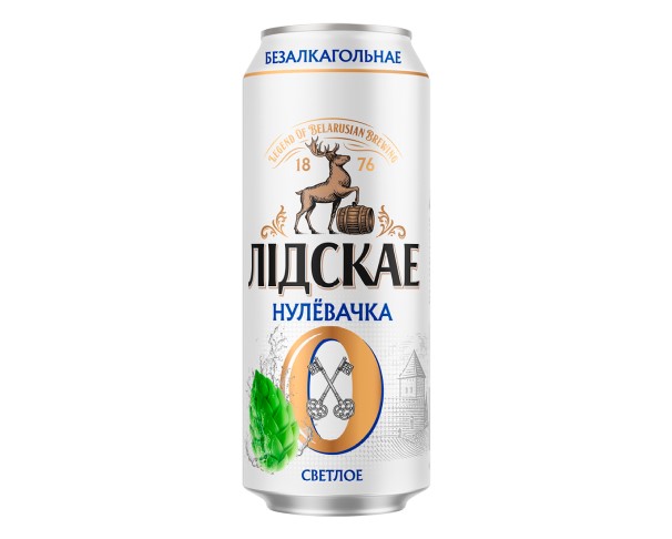 Пиво ЛИДСКОЕ Нулёвочка б/а 450мл ж/б / интернет-магазин Виноград