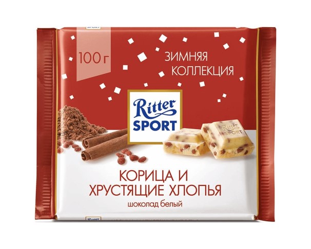 Шоколад RITTER SPORT белый Корица с рис хлопьями 100г (З) / интернет-магазин напитков Лоза в Улан-Удэ