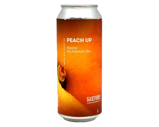 Бакунин milkshake ipa peach up. Бакунин милкшейк. Бакунин peach up. Бакунин милкшейк ипа. Бакунин peach up.