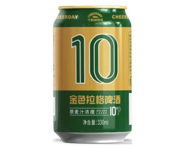Пиво ЧИРДЭЙ Грин светлое фильт 3,6% 330мл ж/б / интернет-магазин напитков Лоза в Улан-Удэ
