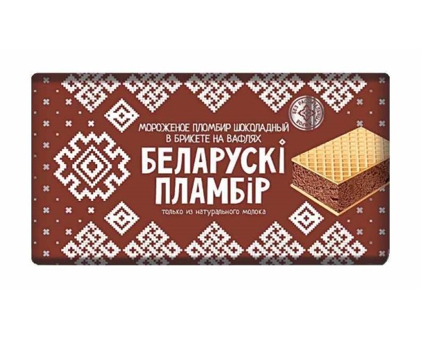 Мороженое БЕЛОРУССКИЙ ПЛОМБИР Шоколад брикет 100г БЗМЖ / интернет-магазин напитков Лоза в Улан-Удэ