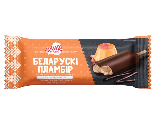 Эскимо БЕЛОРУССКИЙ ПЛОМБИР Крем-брюле 80г БЗМЖ / интернет-магазин напитков Лоза в Улан-Удэ