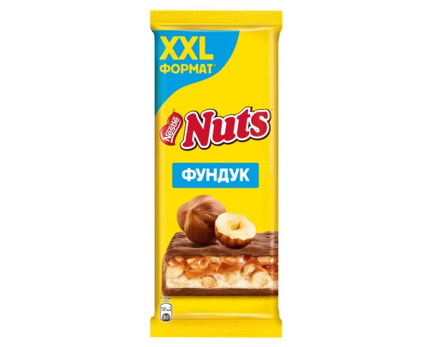 Шоколад НАТС XXL молочный фундук 180г / интернет-магазин Виноград