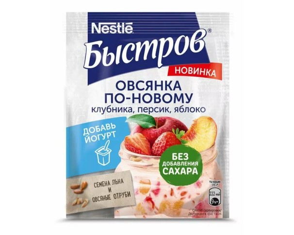 Каша овсяная БЫСТРОВ Микс Клубника/Персик/Ябл 40г / интернет-магазин напитков Лоза в Улан-Удэ