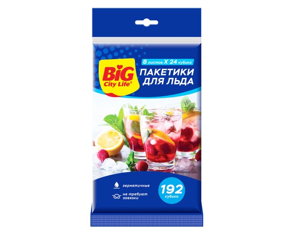 Пакеты БИГ СИТИ для льда 192 кубика / интернет-магазин напитков Лоза в Улан-Удэ
