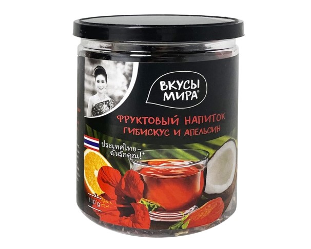 Напиток фруктовый ВКУСЫ МИРА Гибискус и апельсин 110г / интернет-магазин Виноград
