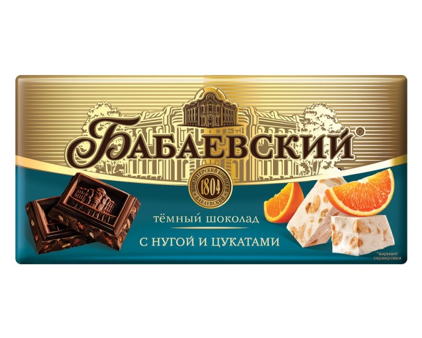 Шоколад БАБАЕВСКИЙ темный с нугой и цукатами 90г / интернет-магазин напитков Лоза в Улан-Удэ