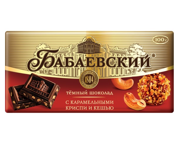 Шоколад БАБАЕВСКИЙ темн с кармел криспами и кешью 90г / интернет-магазин Виноград