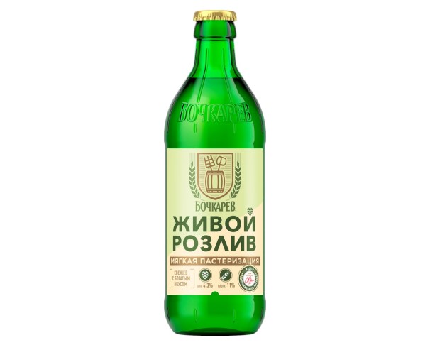 Пиво БОЧКАРЕВ Живой розлив 4,3% 430мл ст/б / интернет-магазин напитков Лоза в Улан-Удэ
