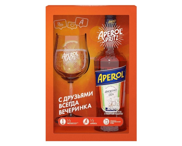 Напиток аперитив АПЕРОЛЬ 700мл + бокал п/у / интернет-магазин Виноград