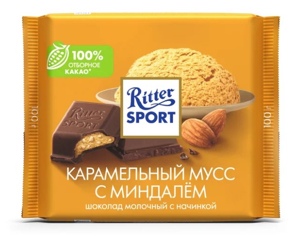 Шоколад RITTER SPORT молочный Миндаль и какао-крем 100г (З) / интернет-магазин напитков Лоза в Улан-Удэ