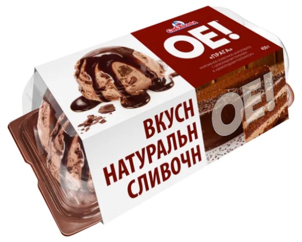 Мороженое торт Прага 450г БЗМЖ / интернет-магазин напитков Лоза в Улан-Удэ