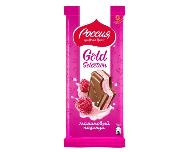 Шоколад РОССИЯ Малина йогурт 202г / интернет-магазин напитков Лоза в Улан-Удэ