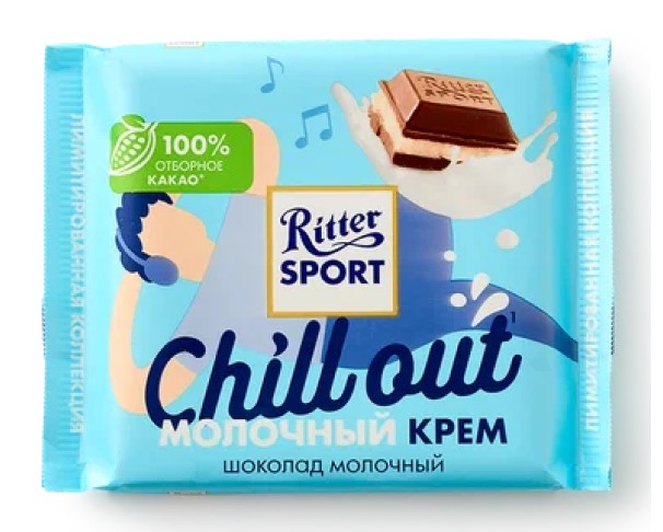 Шоколад RITTER SPORT молочный Молочный крем (Лето) 100г / интернет-магазин напитков Лоза в Улан-Удэ