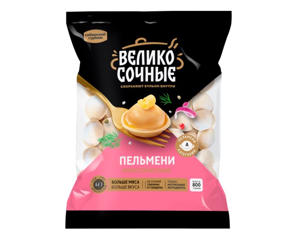 Пельмени СИБИРСКИЙ ГУРМАН Великосочные Классические 800г / интернет-магазин напитков Лоза в Улан-Удэ