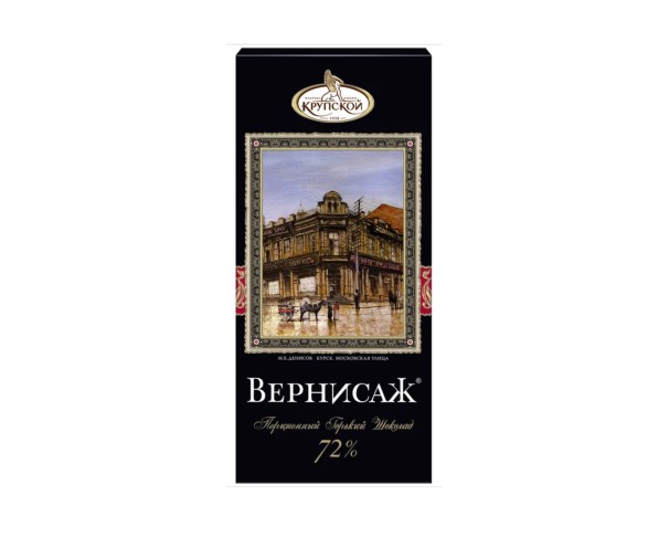 Шоколад ВЕРНИСАЖ горький 72% 90г / интернет-магазин напитков Лоза в Улан-Удэ