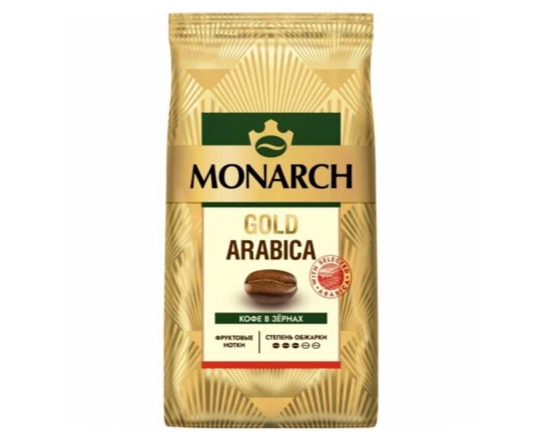Кофе МОНАРХ Золото Арабики зерно 200г / интернет-магазин напитков Лоза в Улан-Удэ