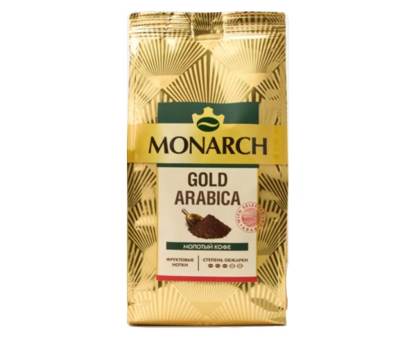 Кофе МОНАРХ Золото Арабики молотый 200г / интернет-магазин напитков Лоза в Улан-Удэ