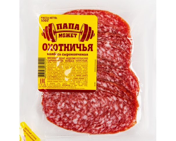 Колбаса ПАПА МОЖЕТ Охотничья с/к 100г нар / интернет-магазин напитков Лоза в Улан-Удэ