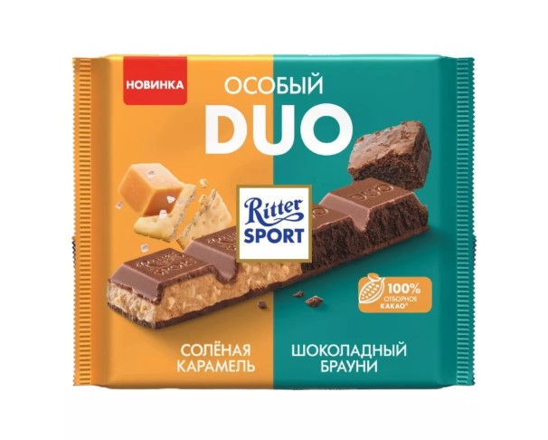 Шоколад RITTER SPORT Дуо Сол карамель/Шок брауни 218г / интернет-магазин напитков Лоза в Улан-Удэ