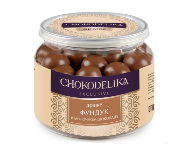 Драже ШОКОДЕЛИКА Фундук в молочном шок 120г / интернет-магазин напитков Лоза в Улан-Удэ