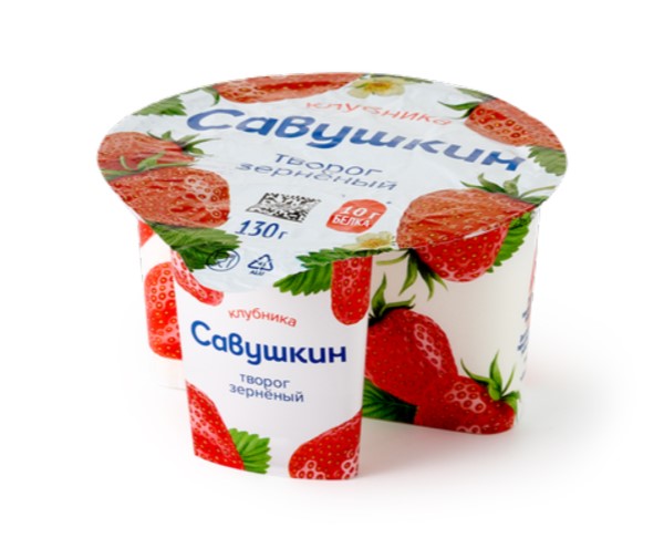 Творог САВУШКИН Клубника зерненый 5% 130г БЗМЖ / интернет-магазин напитков Лоза в Улан-Удэ