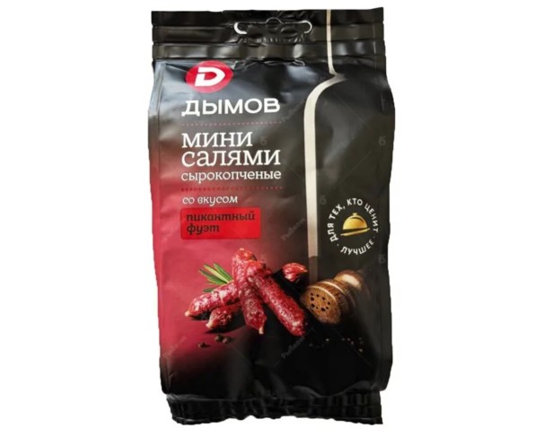 Колбаски-мини ДЫМОВ Пикантный фуэт с/к 50г / интернет-магазин напитков Лоза в Улан-Удэ
