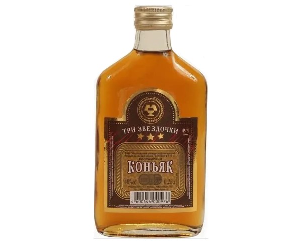 Коньяк НАРОЧЬ Три звездочки 40% 200мл фляжка (Беларусь) / интернет-магазин напитков Лоза в Улан-Удэ