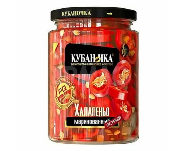 Перец КУБАНОЧКА Халапеньо красный 250г ст/б / интернет-магазин напитков Лоза в Улан-Удэ