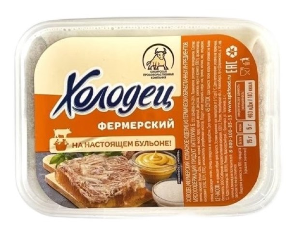 Холодец КРАСНОЯРСКАЯ ПК Фермерский 240г / интернет-магазин напитков Лоза в Улан-Удэ