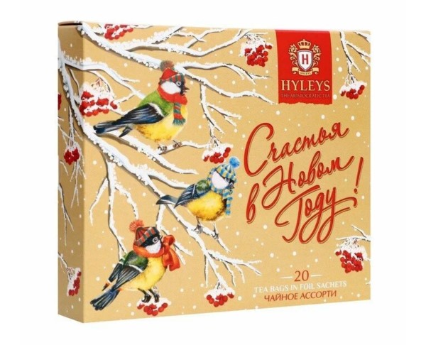 Чай ХЭЙЛИС С Новым Годом! (снегири) Ассорти 36пак*2г / интернет-магазин напитков Лоза в Улан-Удэ