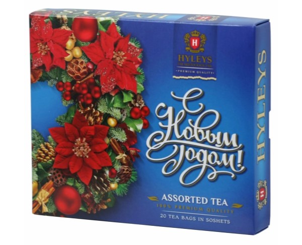 Чай ХЭЙЛИС С Новым Годом! (бирюзовый фон) Ассорти 20пак*2г / интернет-магазин напитков Лоза в Улан-Удэ