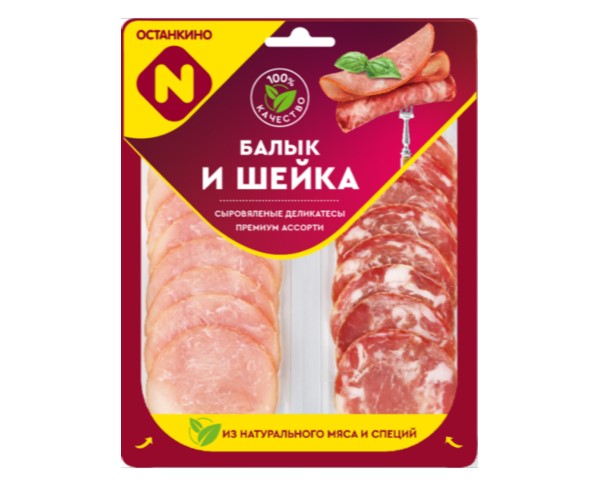 Балык Шейка ОСТАНКИНО с/в 90г нарезка / интернет-магазин напитков Лоза в Улан-Удэ